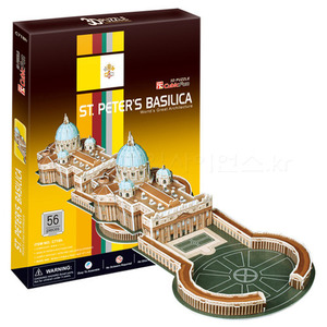 [3D 입체퍼즐-초급] 성베드로 성당, 바티칸시국(St, Peter&#039;s Basilica, The Holy See)