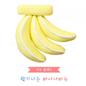 [비누클레이] 향기나는 바나나비누-10인용
