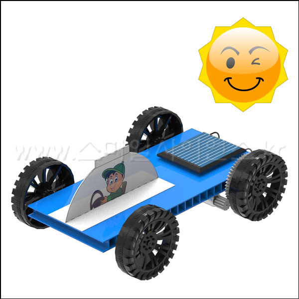 마이 태양광 자동차