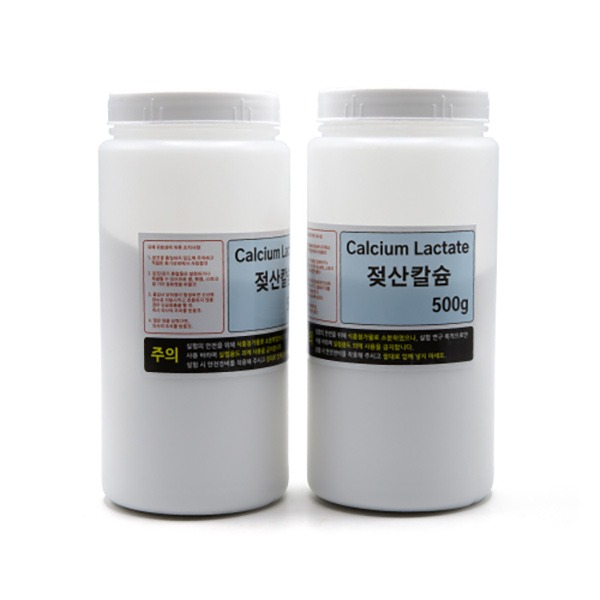 [교육기관전용]젖산칼슘 450g (식첨등급) 실험용도 외 사용금지